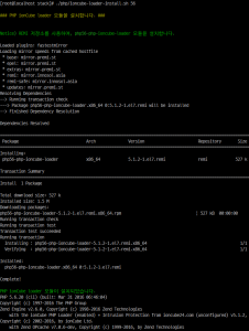 ioncube decoder php 5.6 ioncube decoder php 5.6